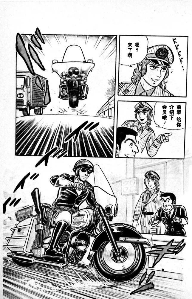 第146页