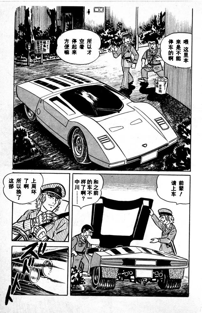 第178页