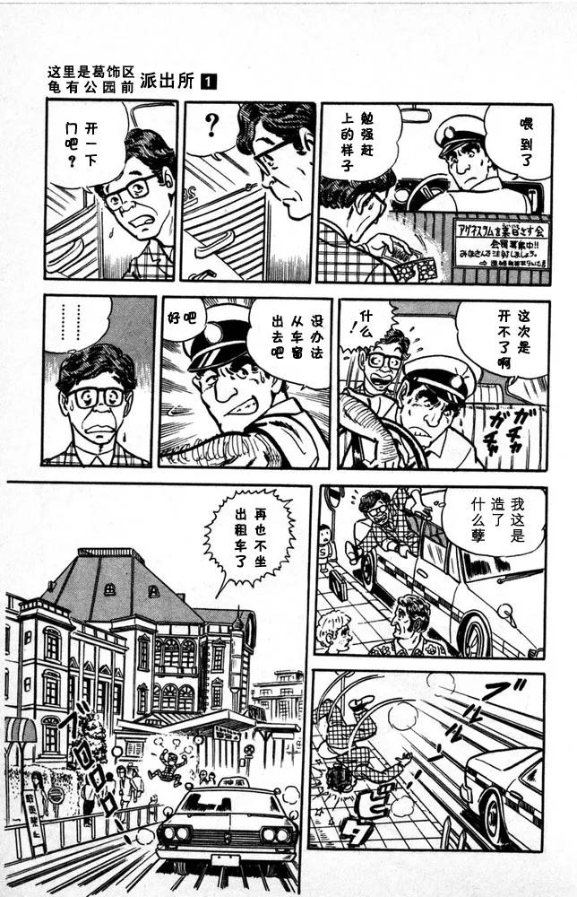 第186页