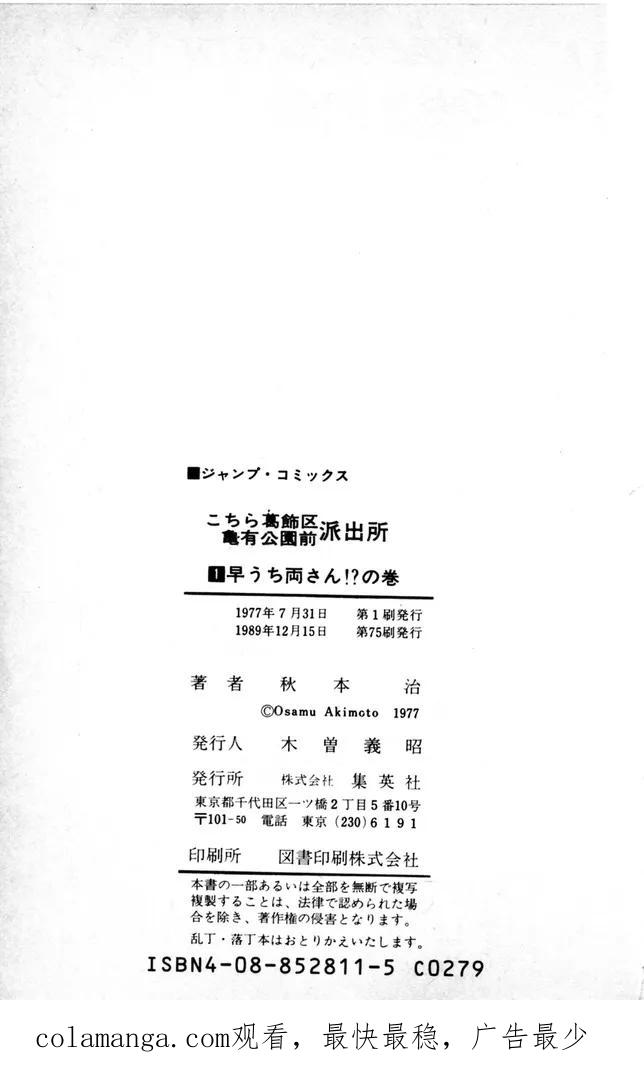 第199页