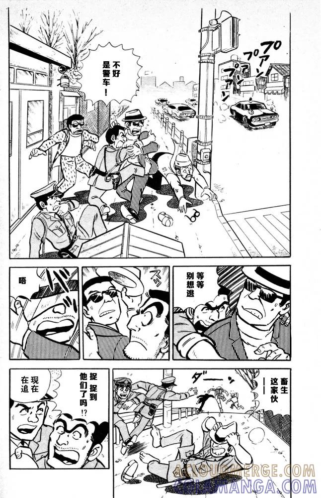 第109页
