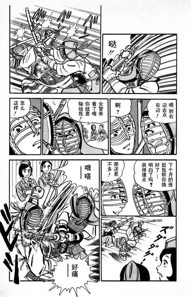 第122页