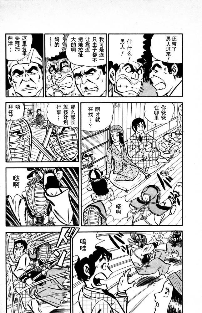 第127页