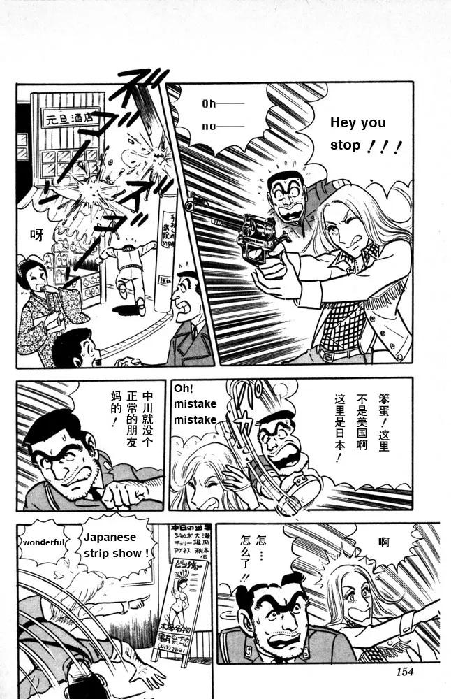 第155页
