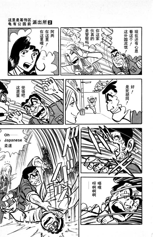 第156页