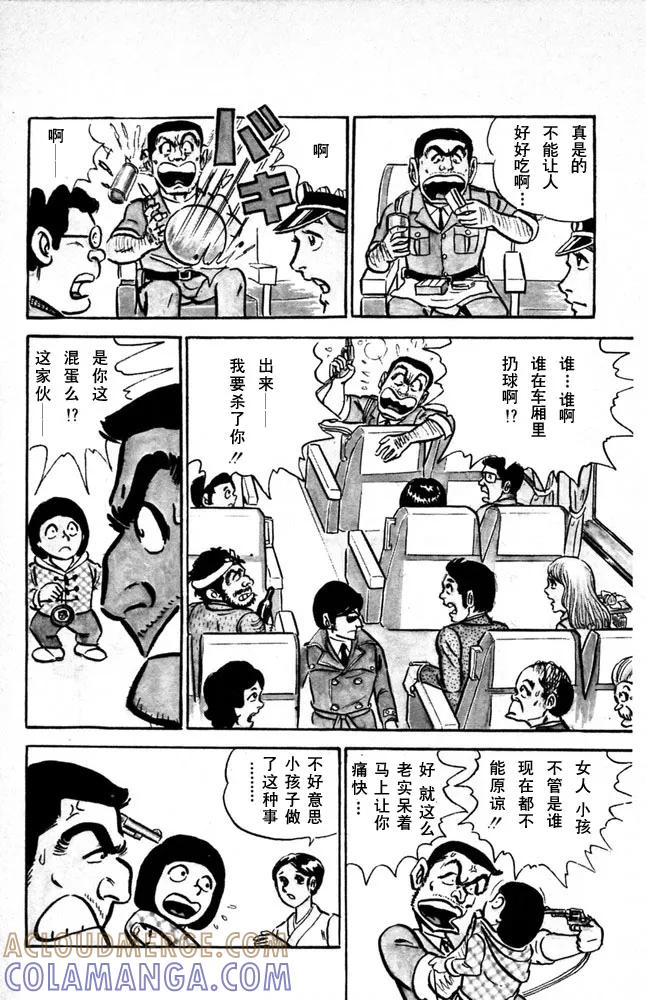 第185页