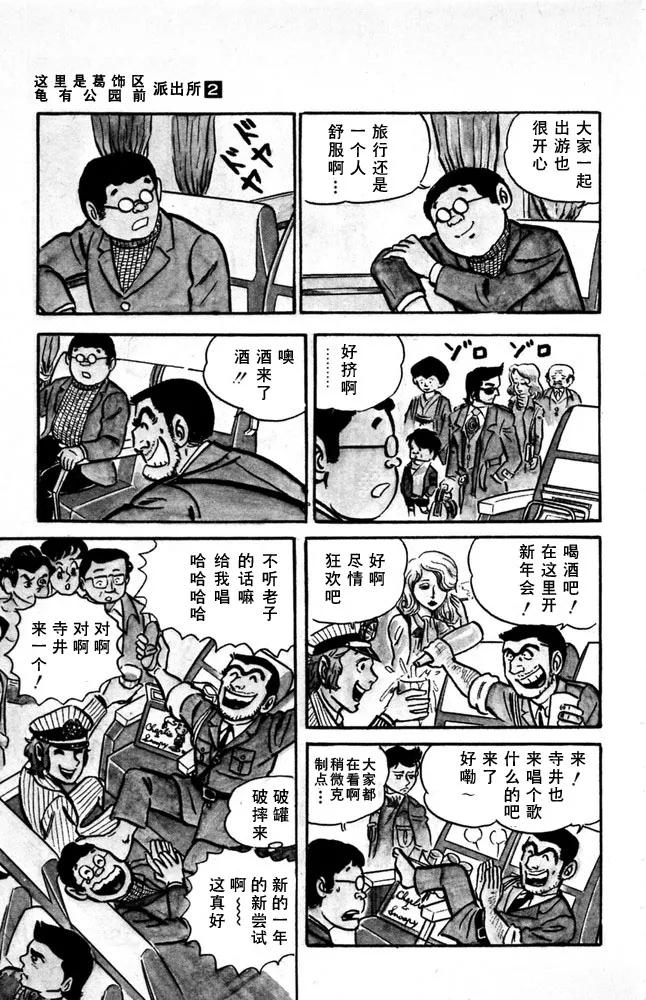 第188页
