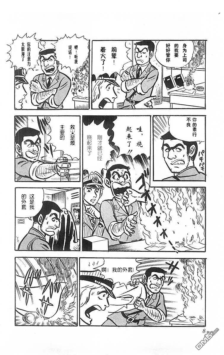 第116页