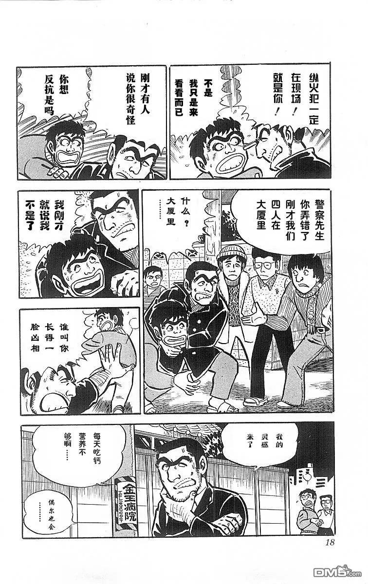 第126页