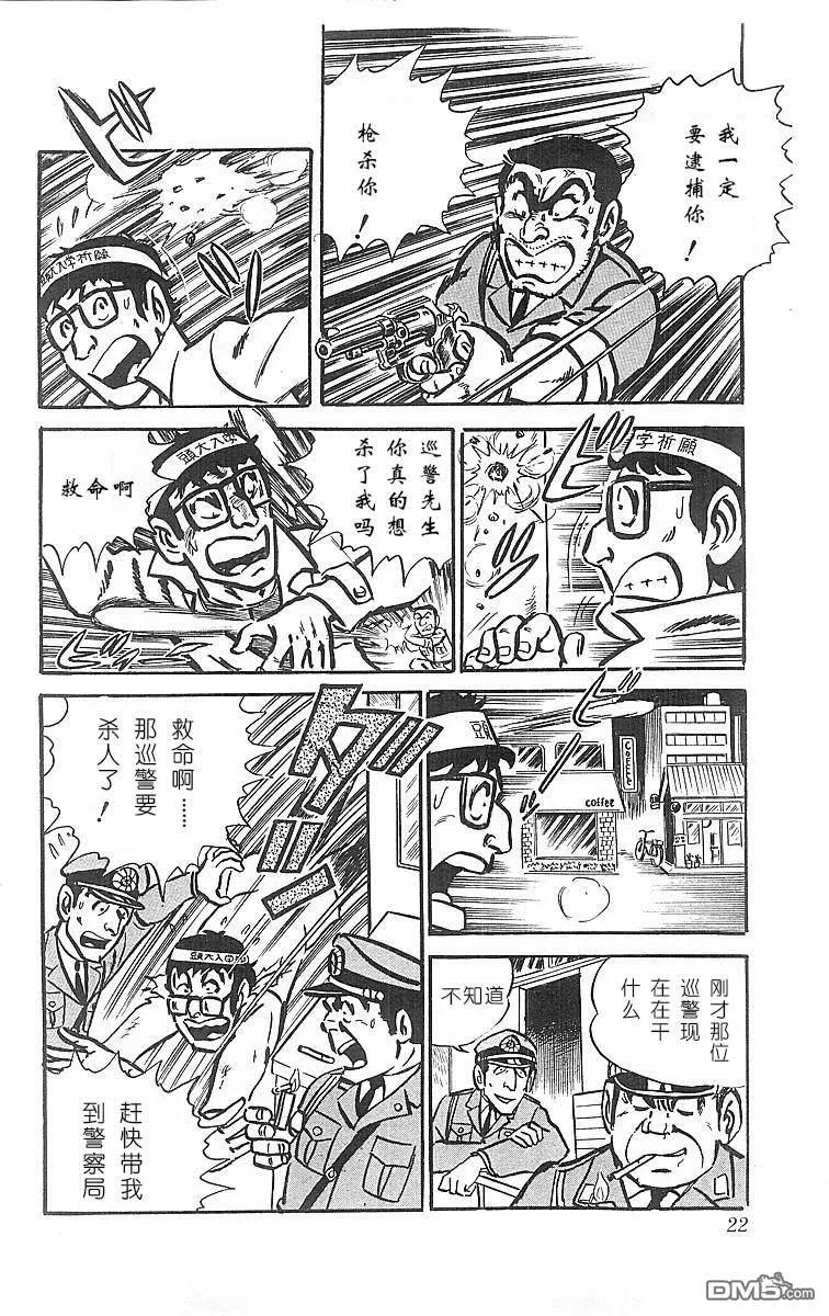 第130页