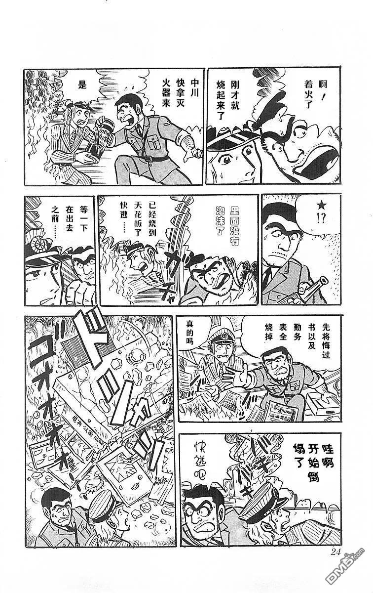第132页