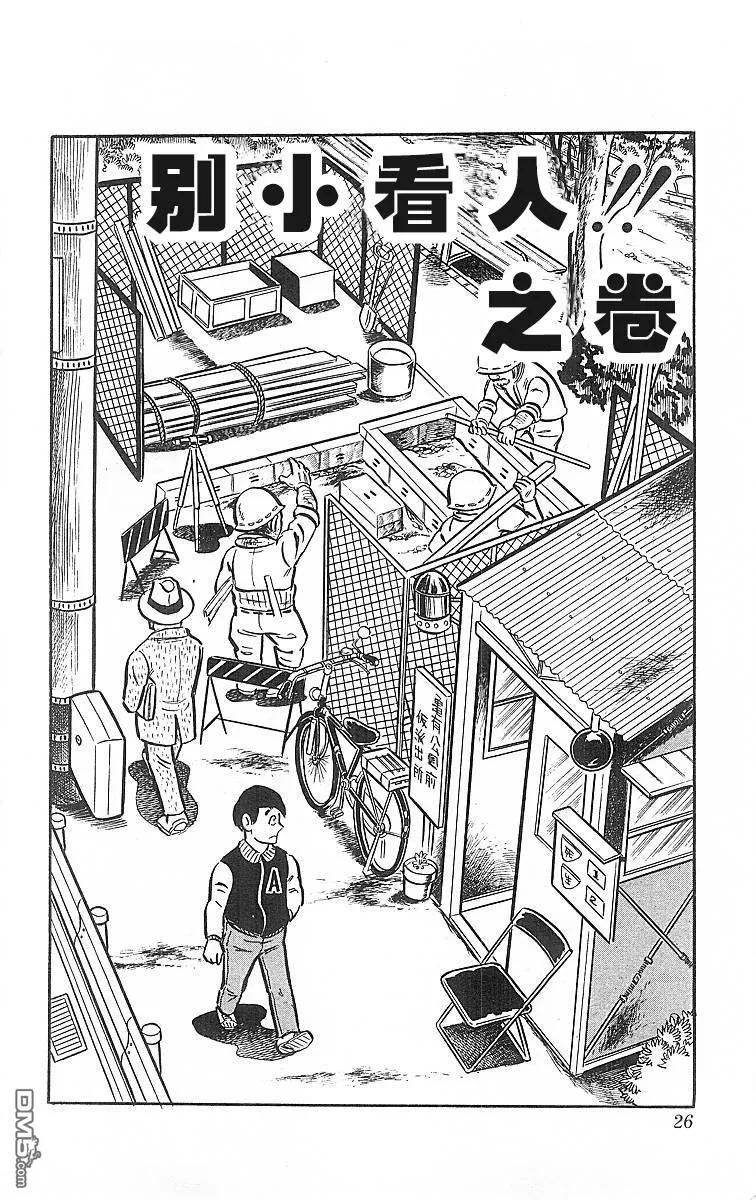 第134页