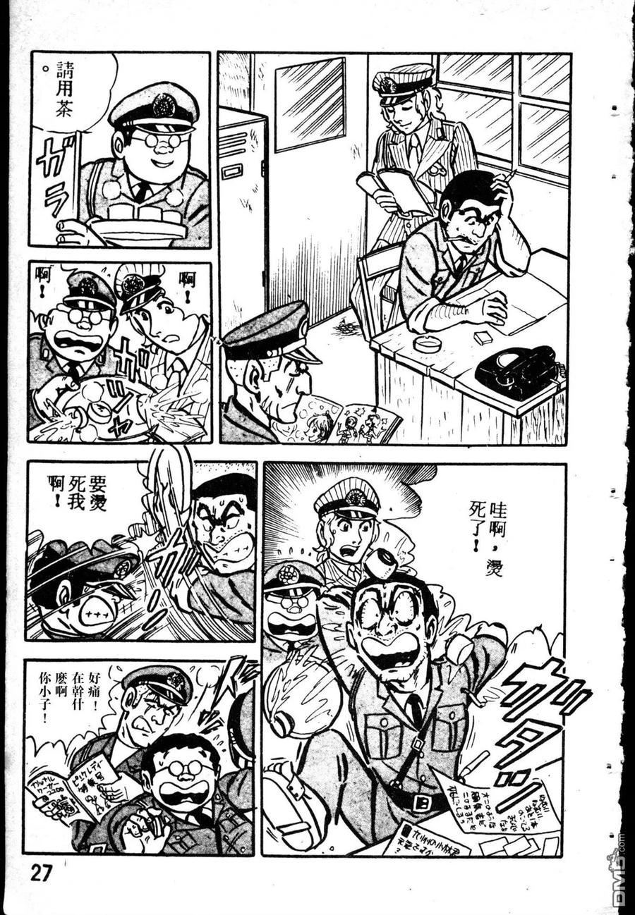 第135页