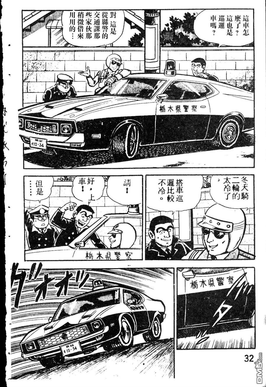 第140页