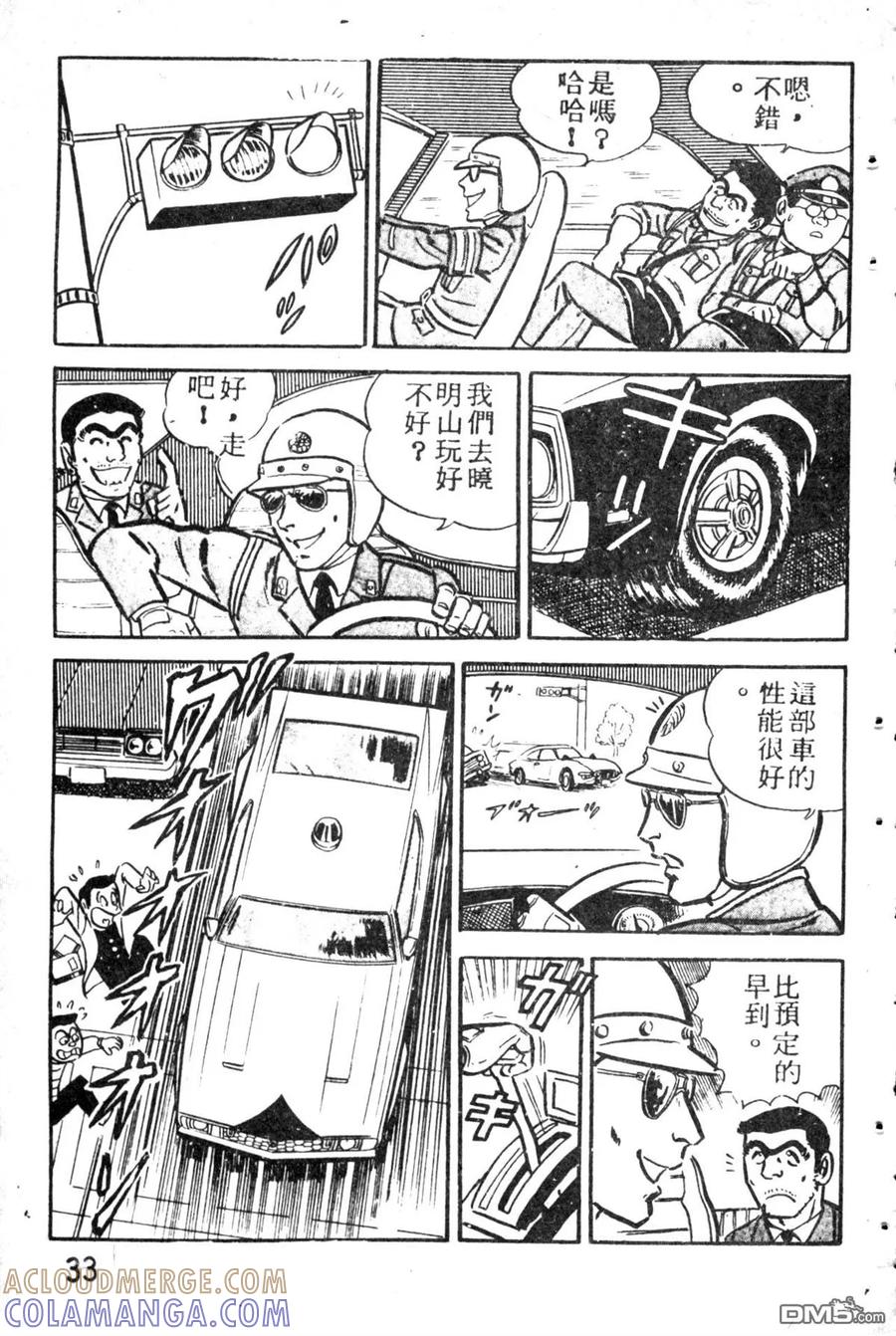 第141页