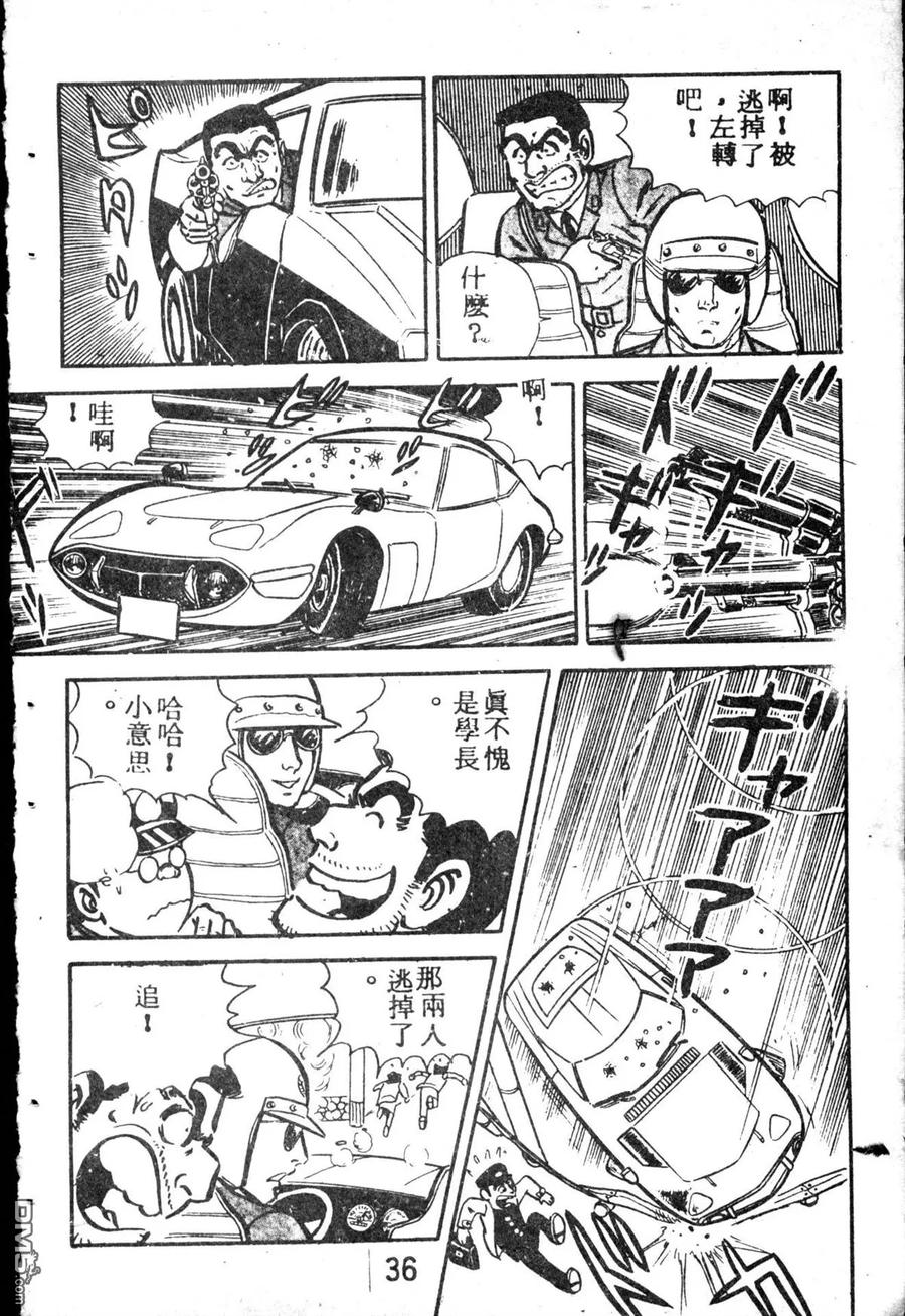 第144页