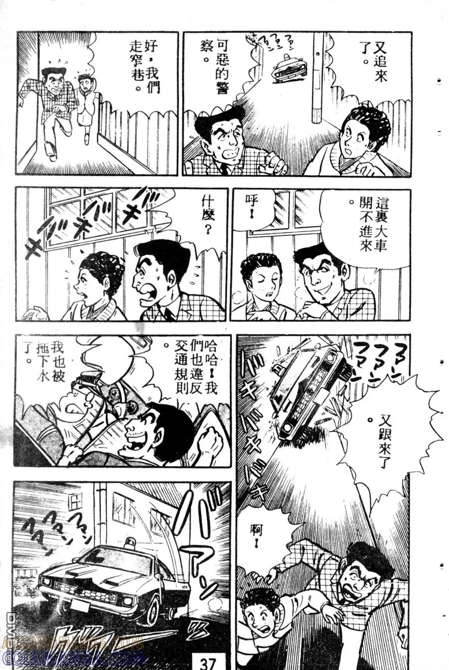 第145页