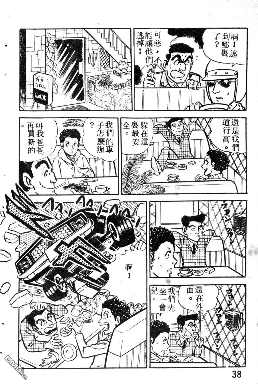 第146页