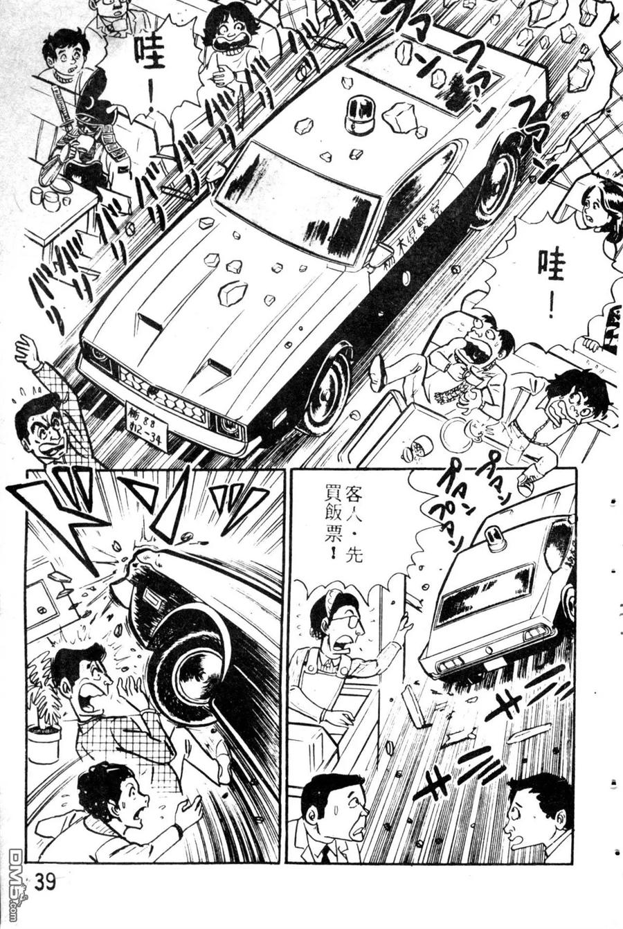 第147页