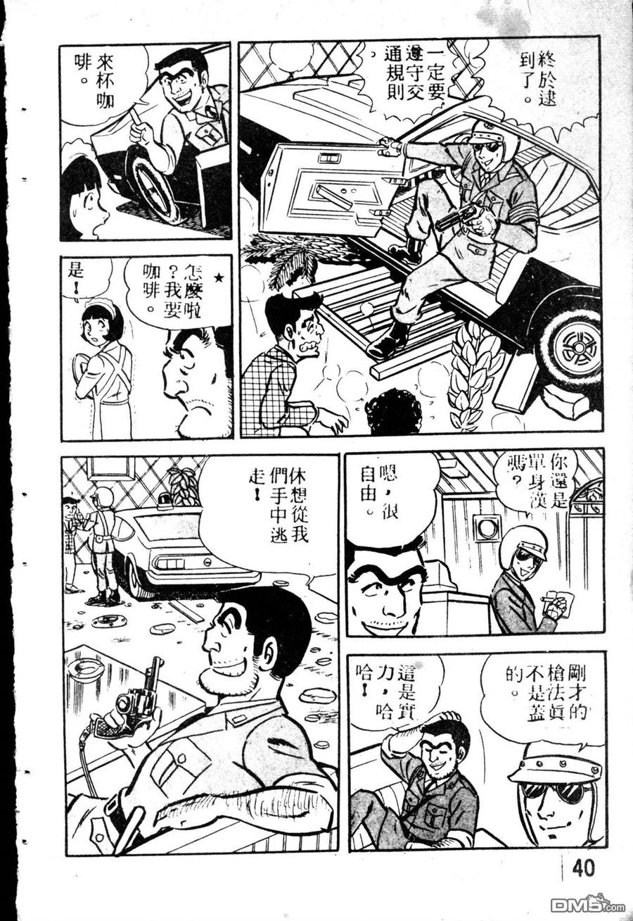第148页