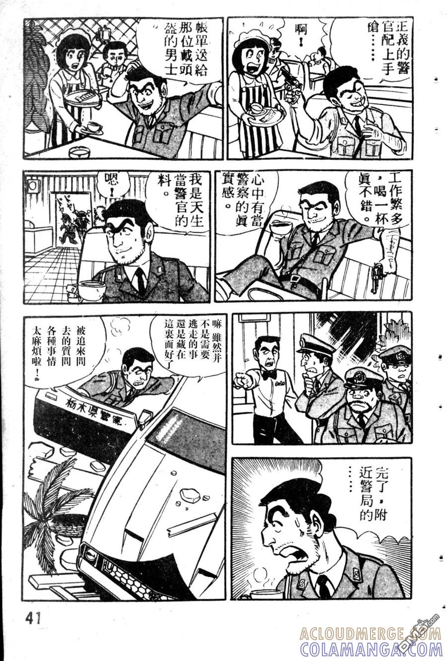 第149页