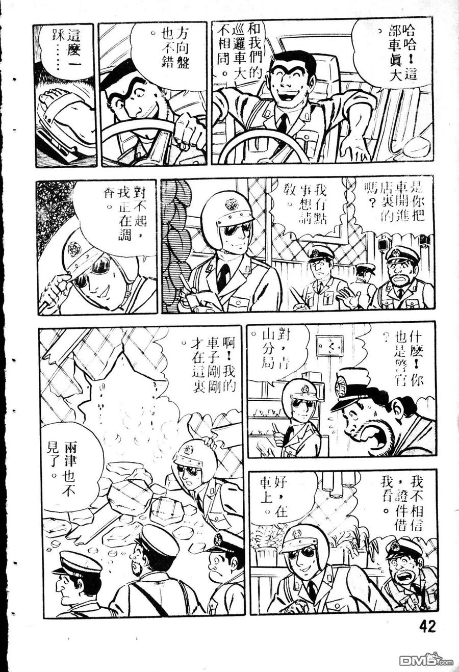 第150页