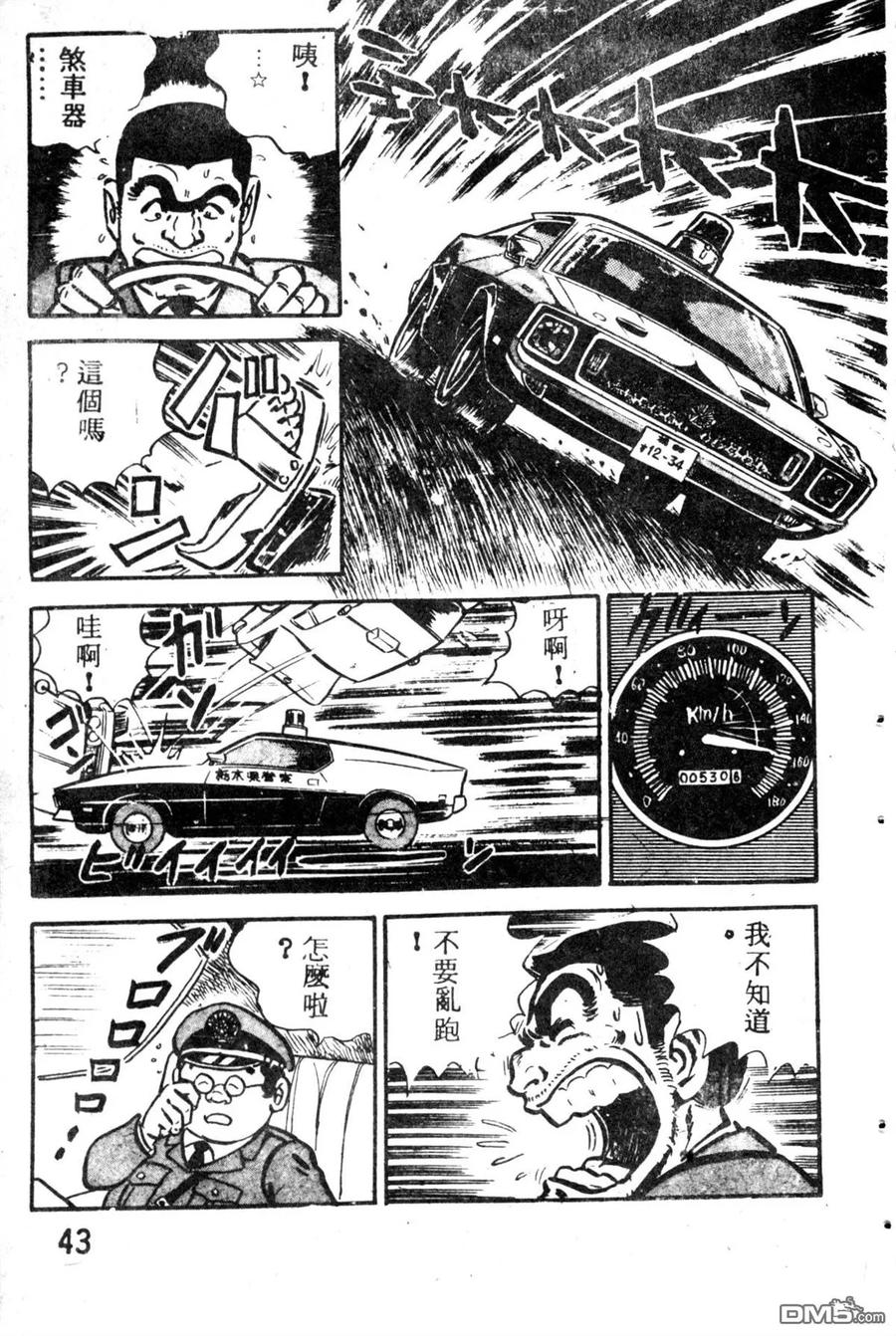 第151页