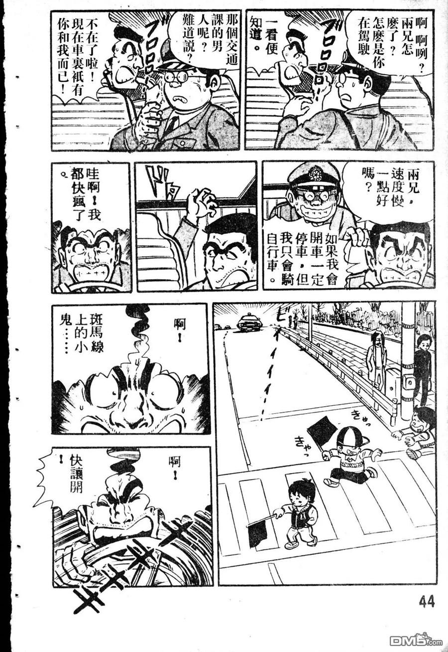 第152页