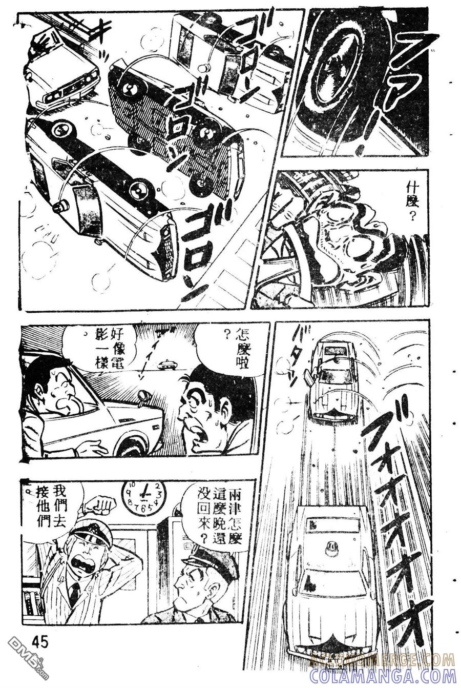 第153页
