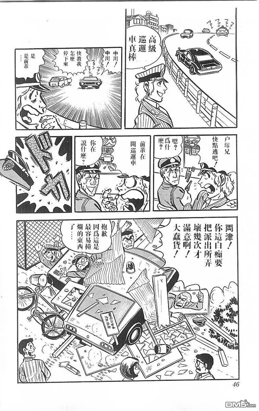 第154页