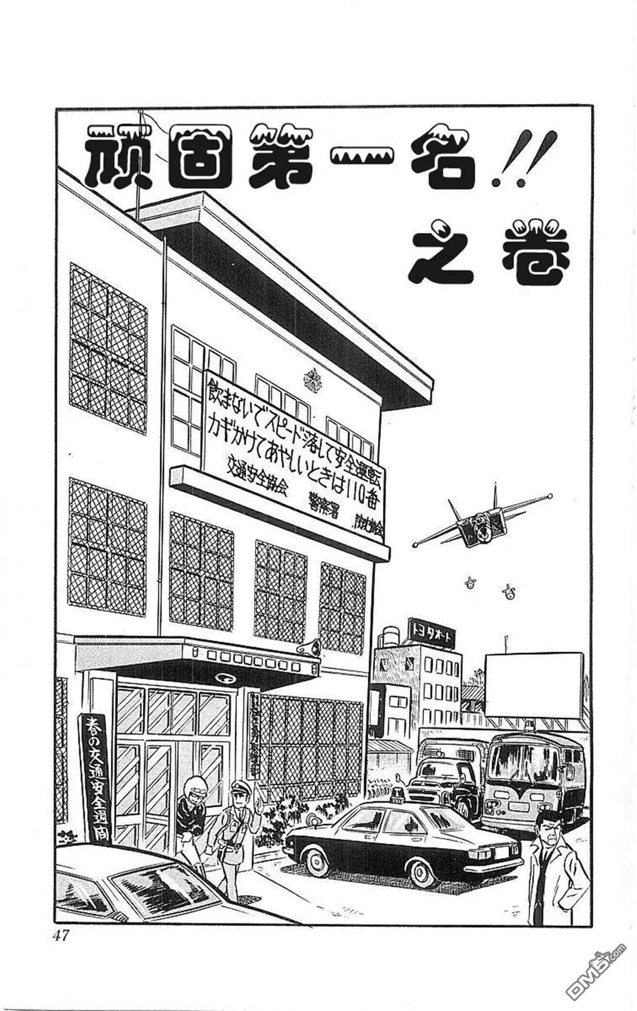 第155页