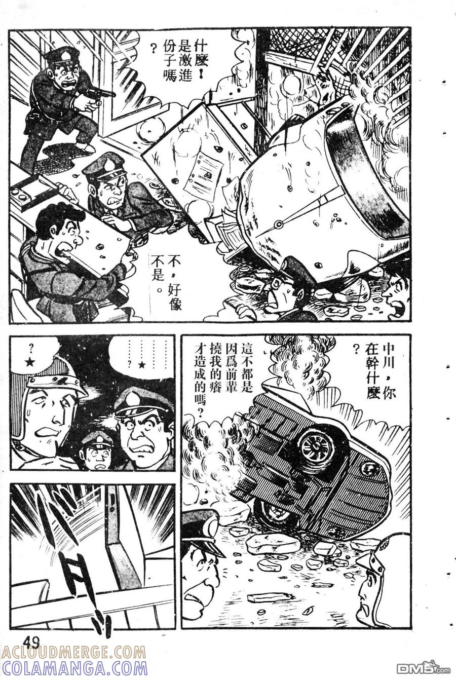 第157页