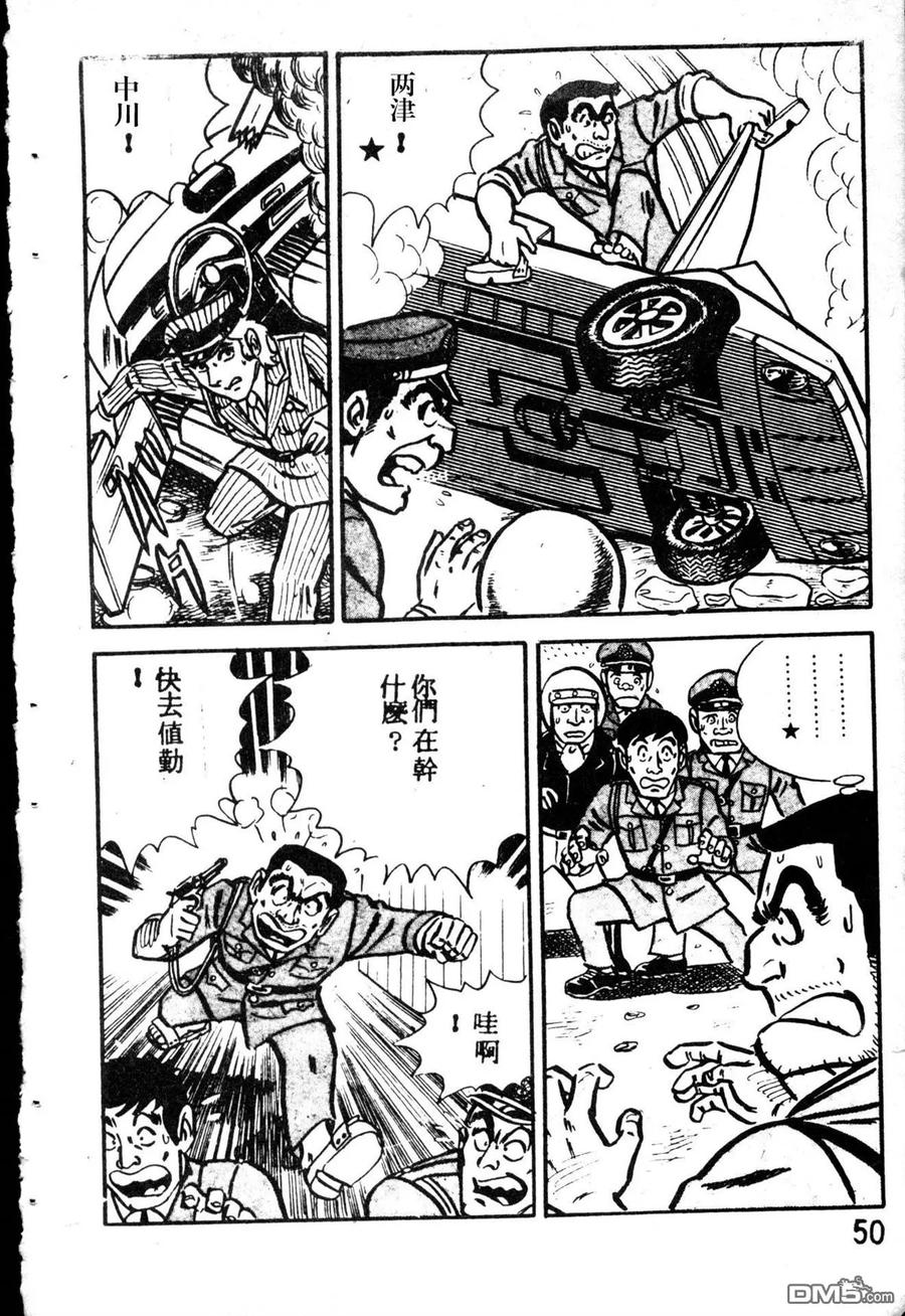 第158页