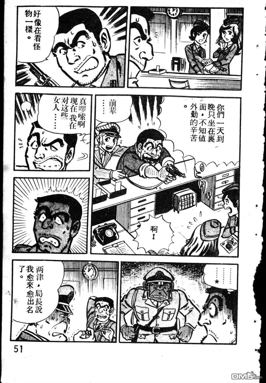 第159页
