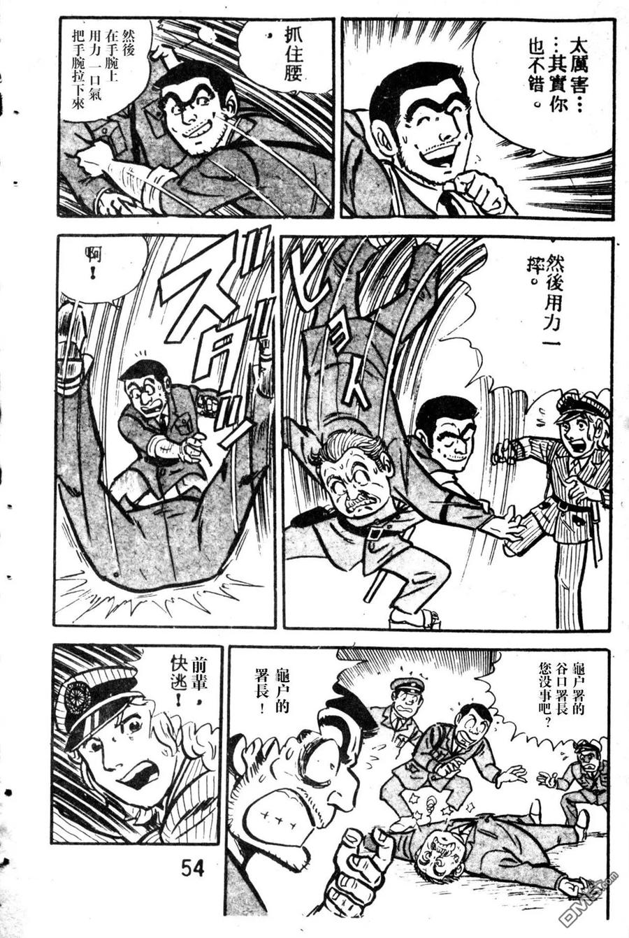 第162页