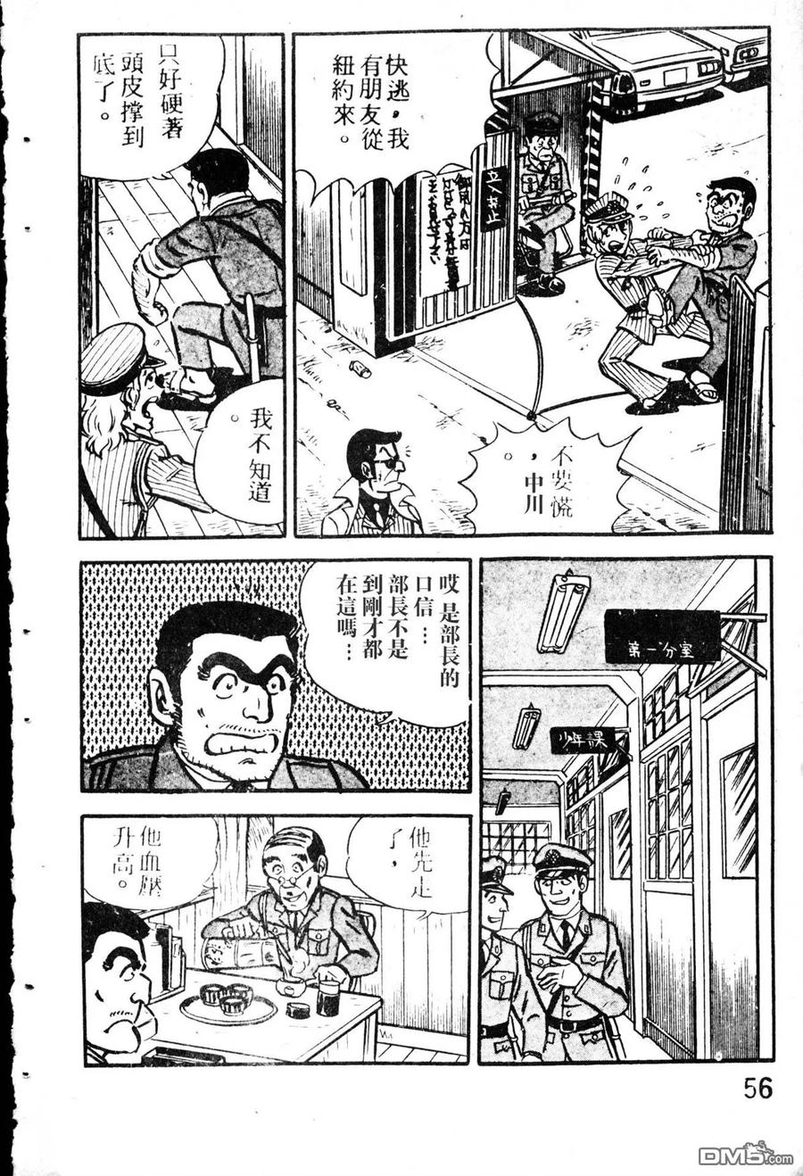 第164页