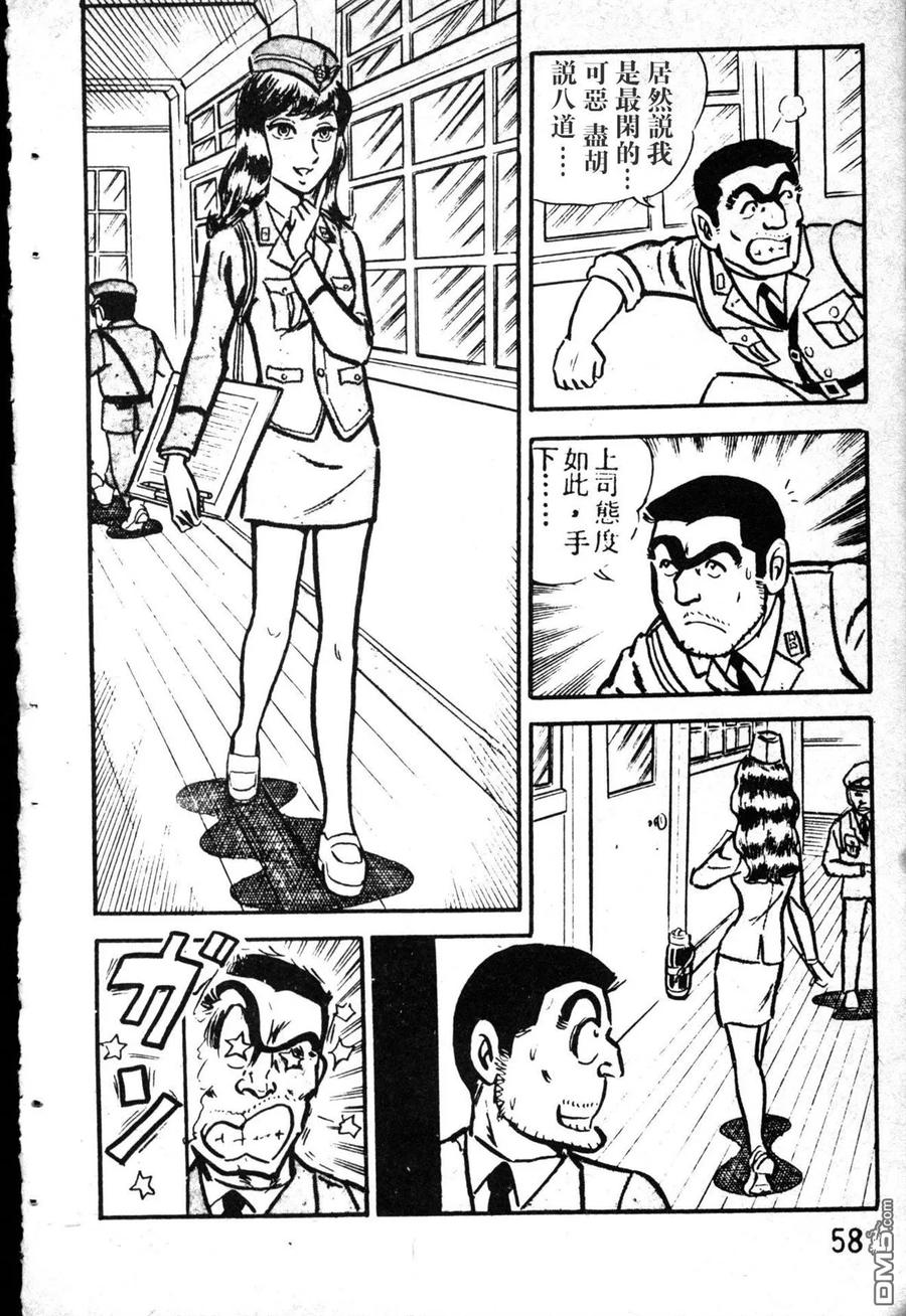 第166页