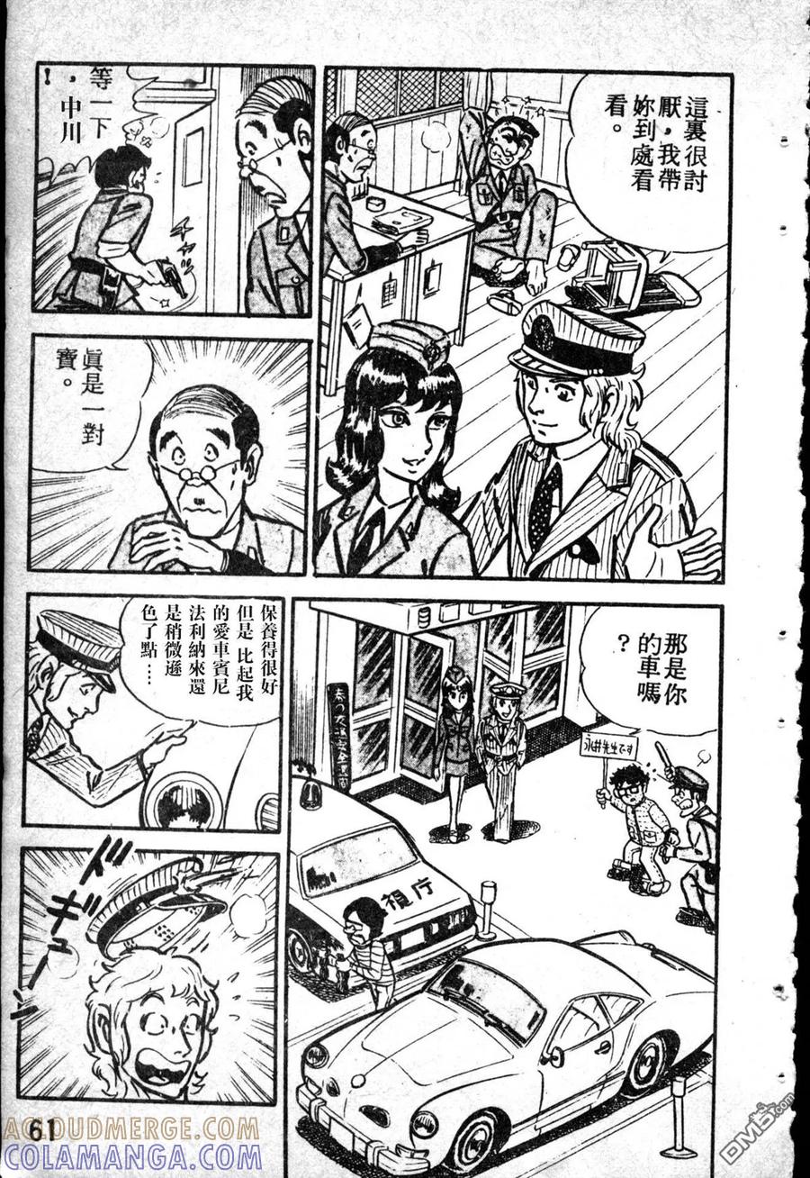 第169页