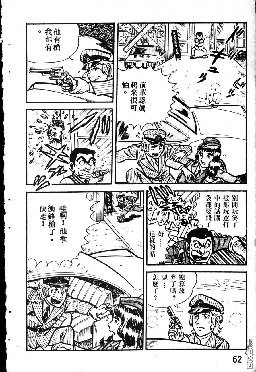 第170页