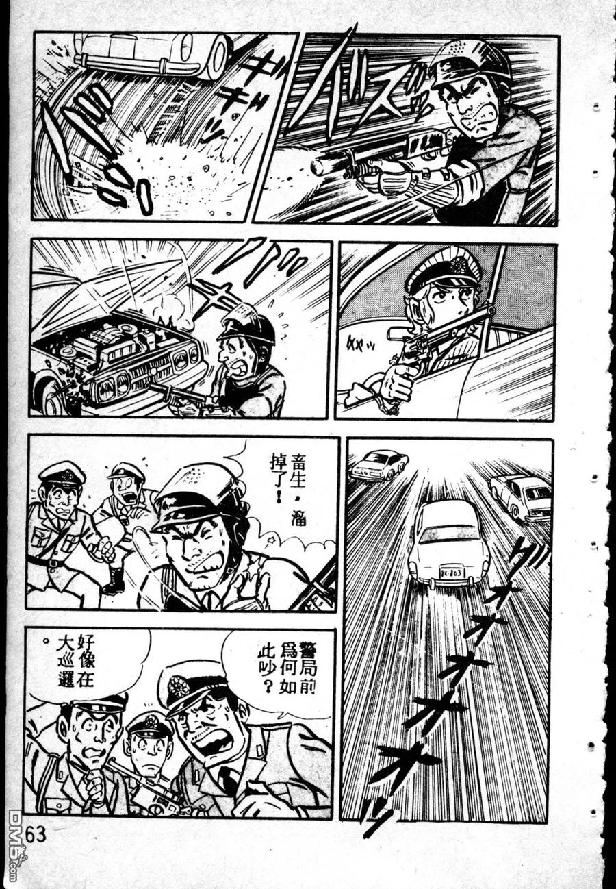 第171页