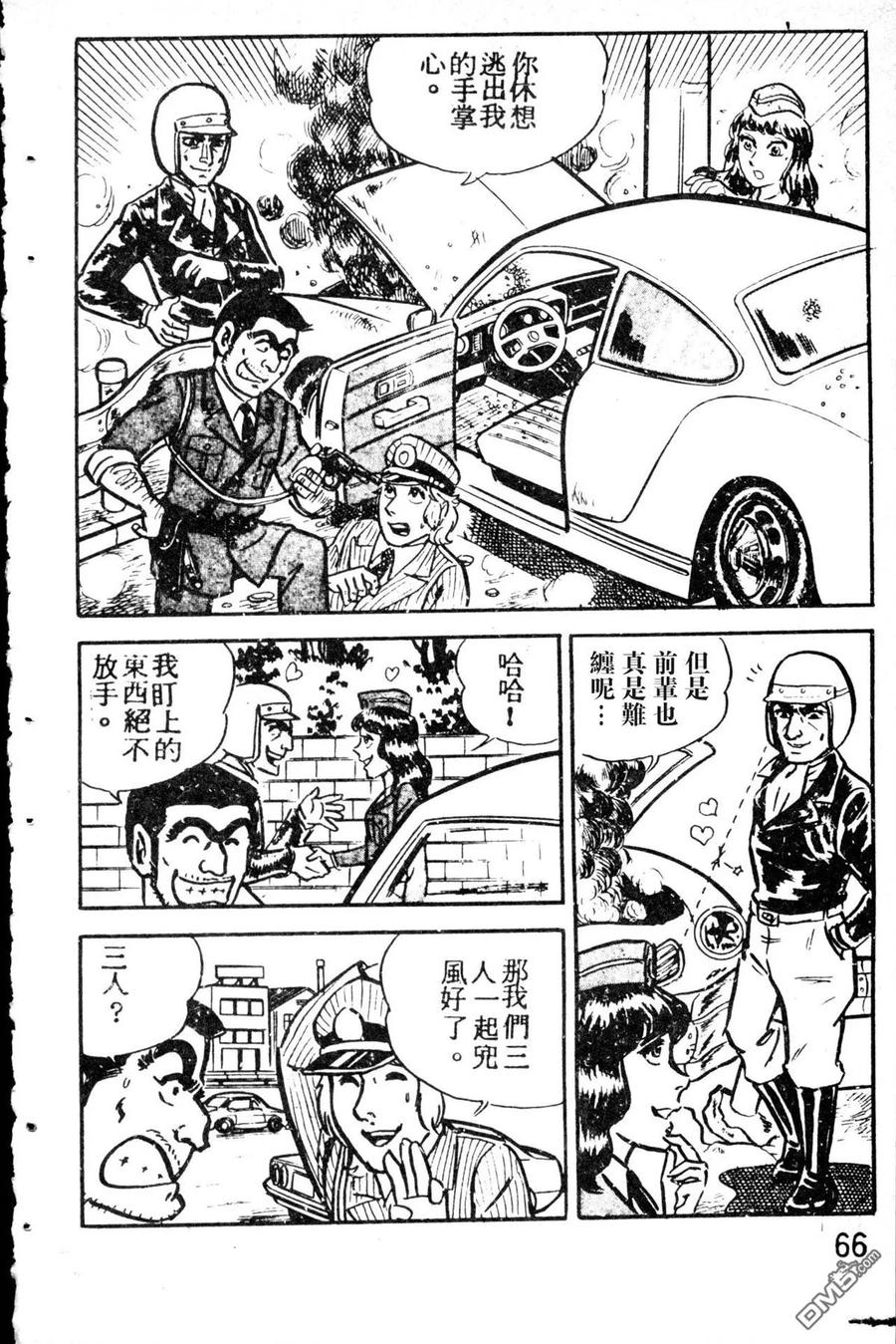 第174页