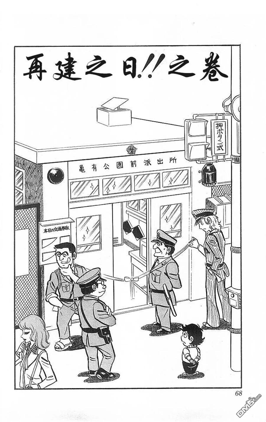 第176页