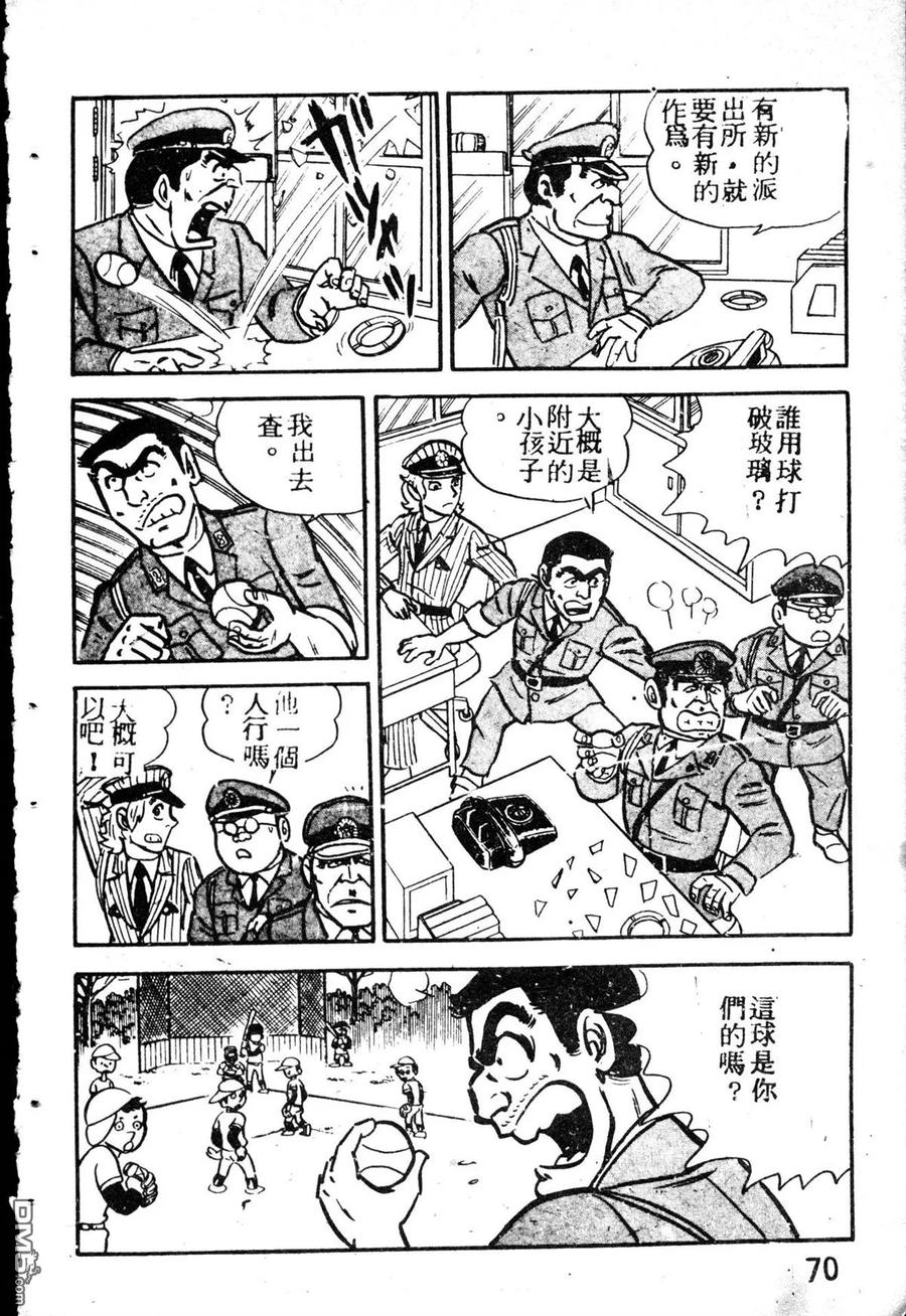 第178页
