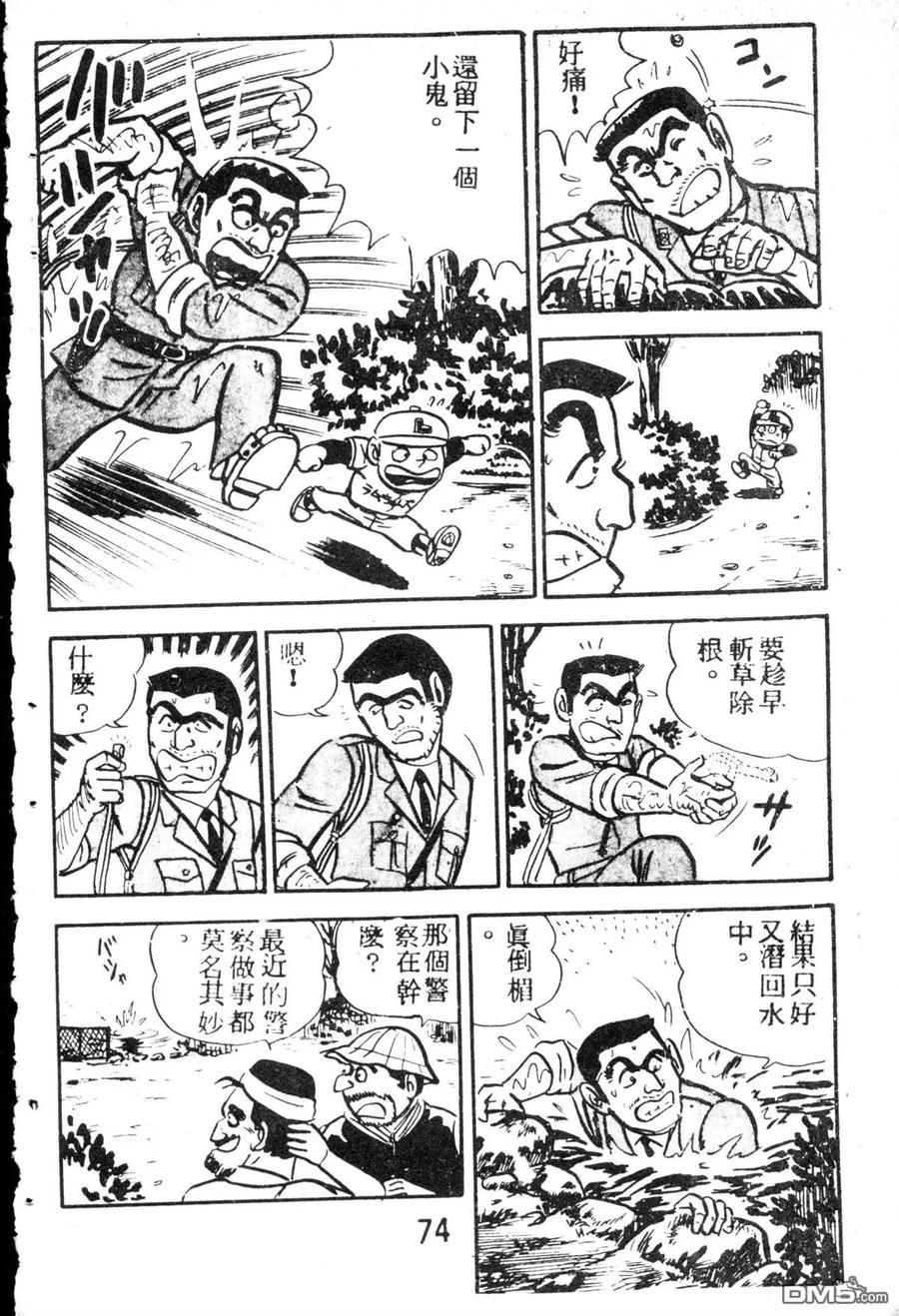 第182页