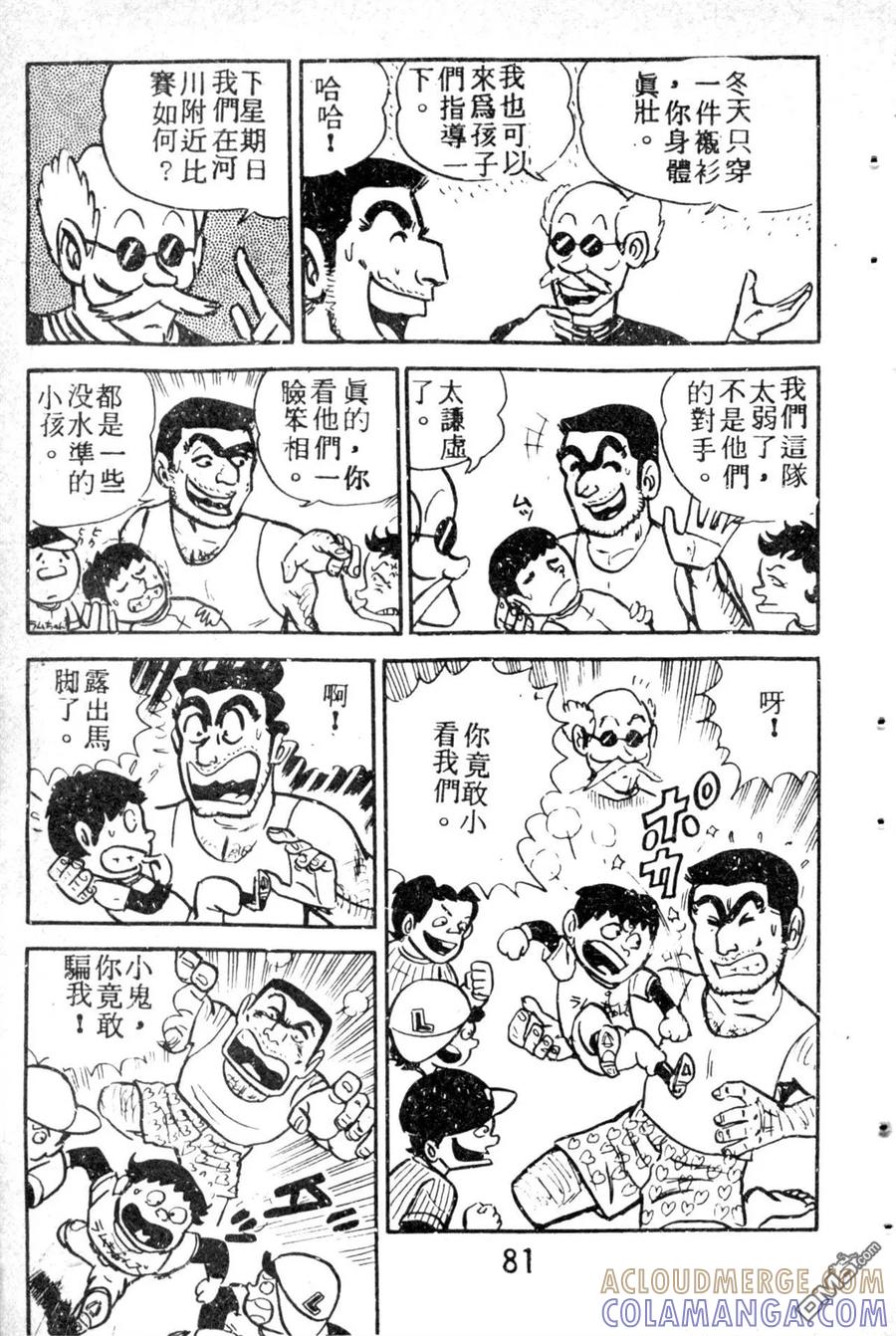 第189页