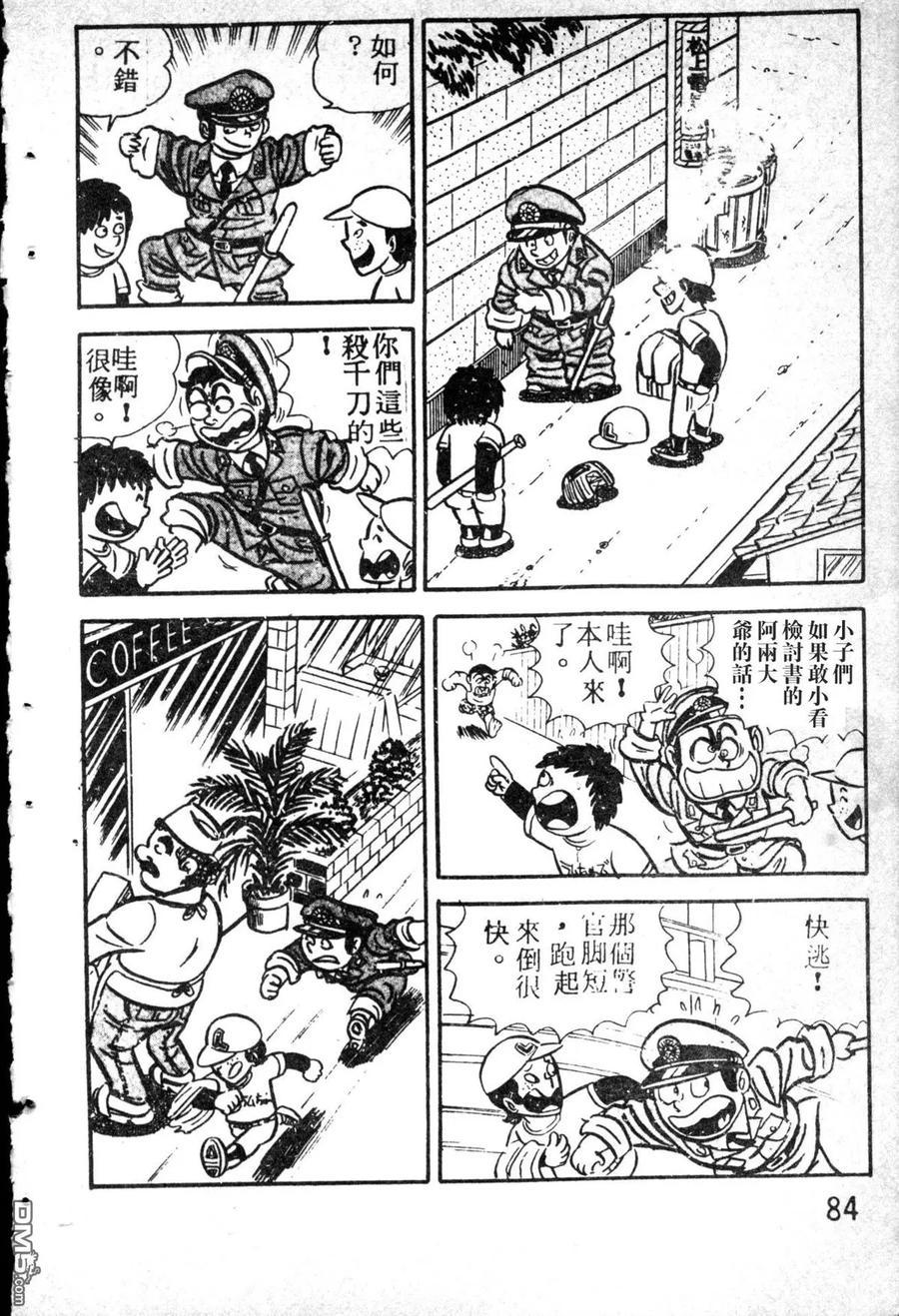 第192页