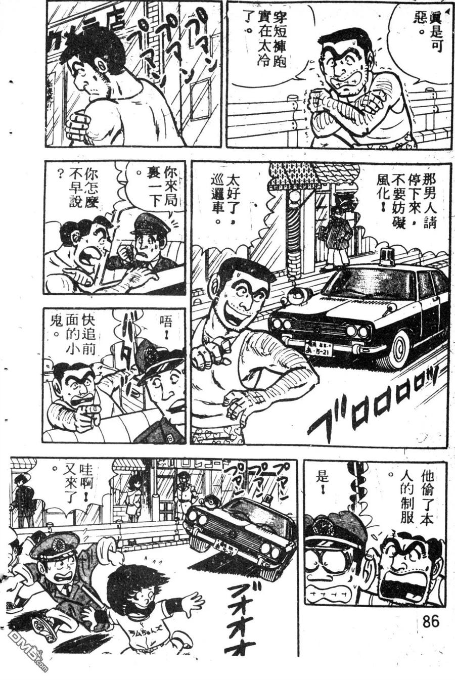 第194页