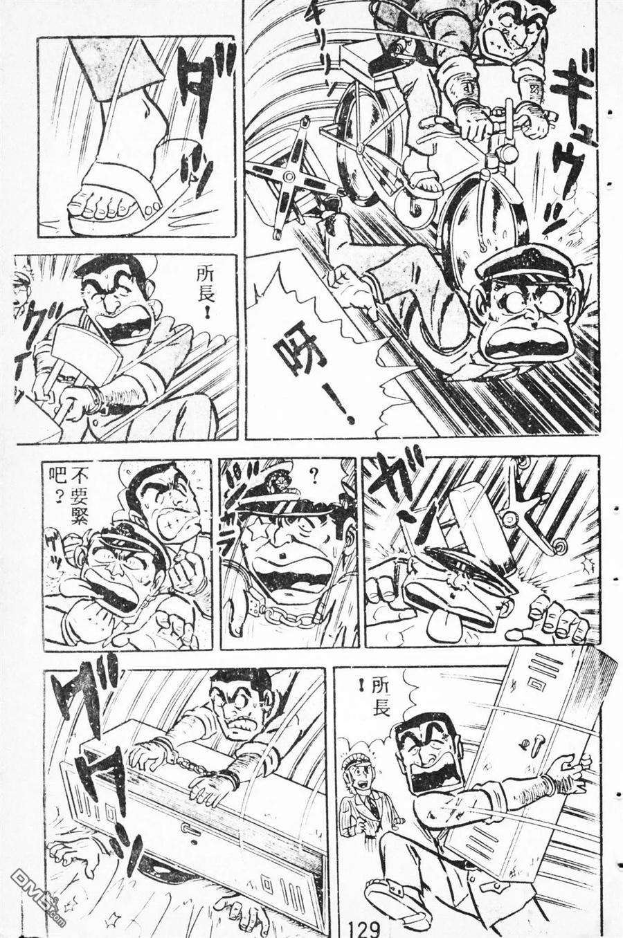 第40页