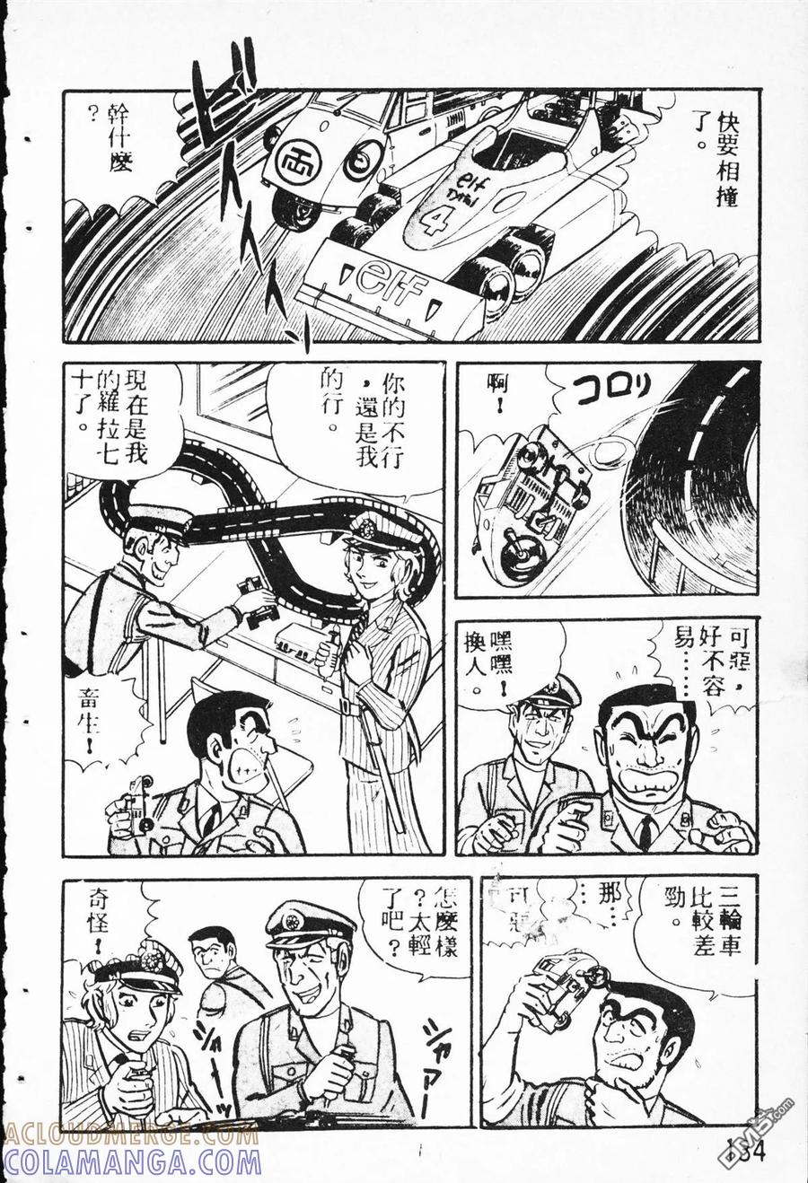 第45页