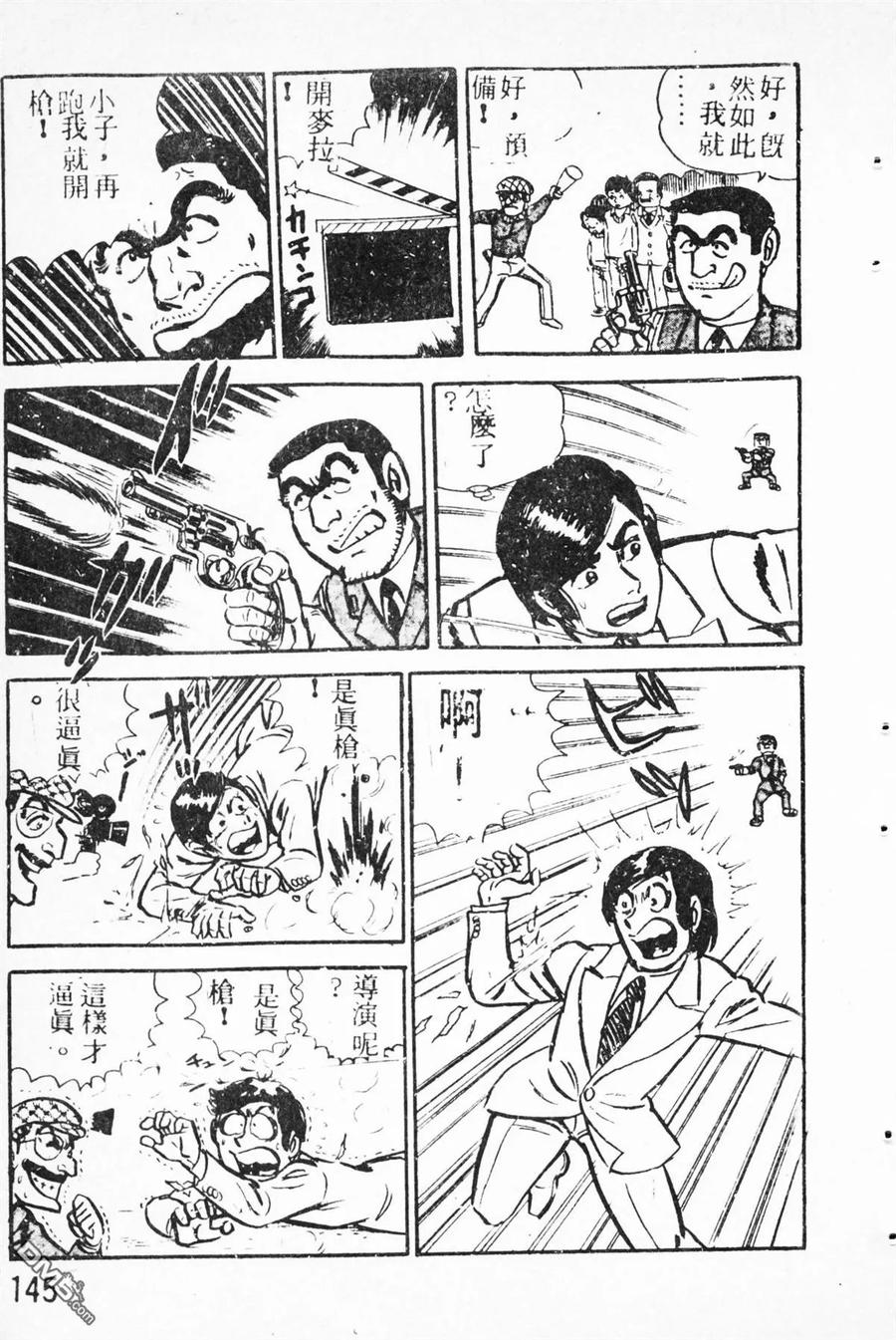 第56页